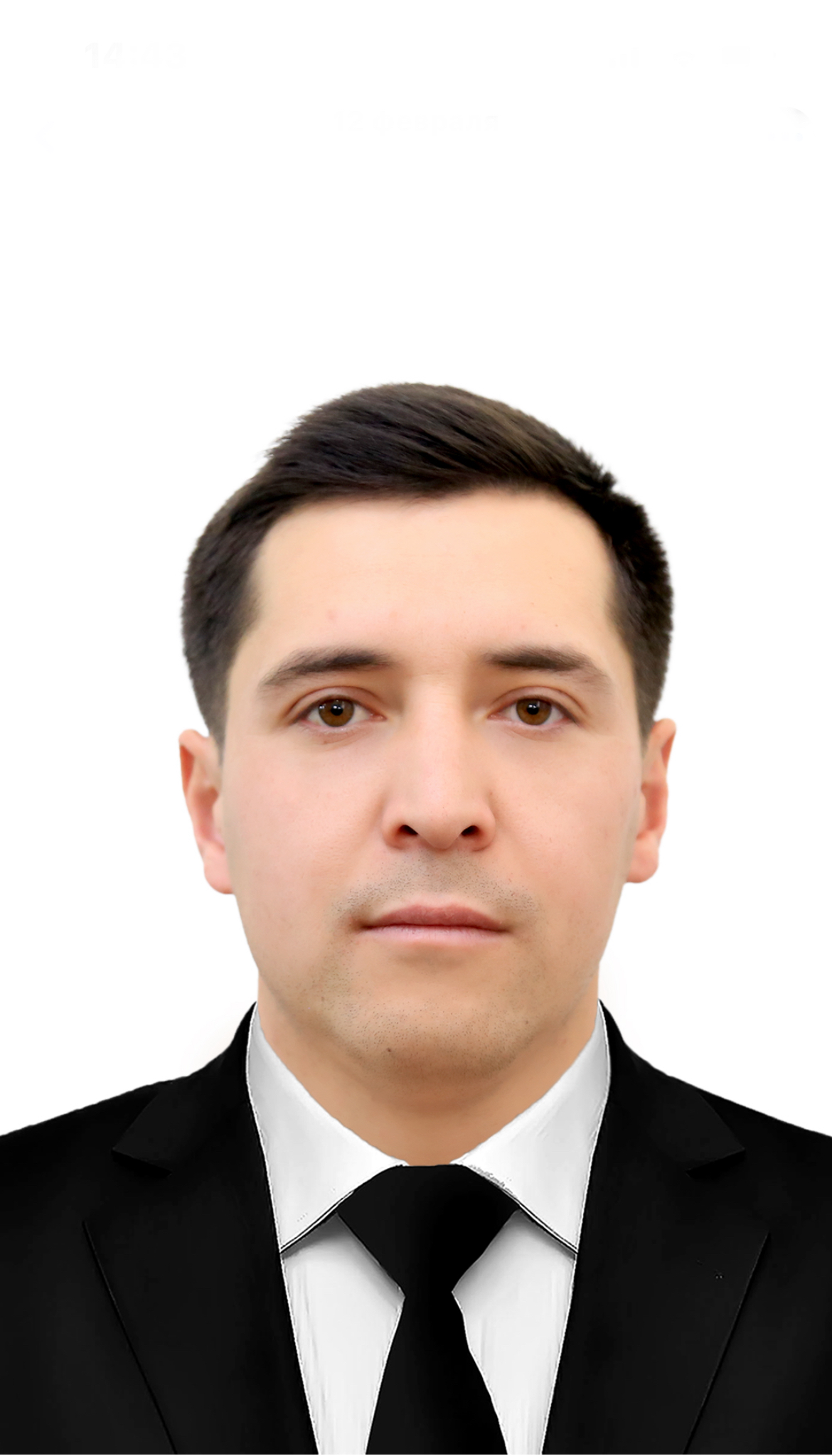 Abdug‘aniyev Shoxrux Isomiddin O‘g‘li
